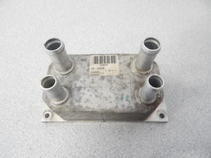 Polaris Snowmobile 2006-2007 IQ Turbo FS FST 4-Stroke Oil Cooler - 1240312 - Picture 1 of 3