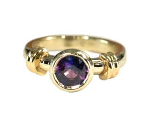 14k Gold Natural Sapphire Purple / Pink Ring - Picture 1 of 11