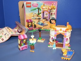 Lego Disney Princess Jasmine&rsquo;s Exotic Palace 41061 Complete! Box & Instructions