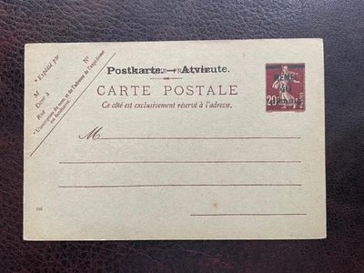 Lituania Alemania (Memel) Postal Jankauskas M-4 Foto 1 de 2