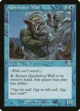 1X Quicksilver Wall Prophecy NM/EX FOIL MTG CARD