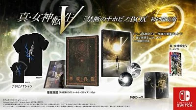 NEW Shin Megami Tensei V Forbidden Nahobino BOX Switch ATS-02111 from Japan - Image 1 of 4