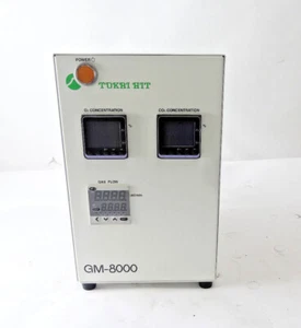 Tokai Hit Digital Gas Mixer GM-8000  - Picture 1 of 6