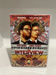 THE INTERVIEW (DVD, 2015, Widescreen, Freedom Edition) JAMES FRANCO SETH ROGEN - Picture 1 of 3