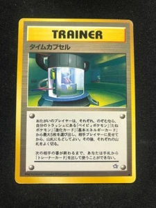 Pokemon Japanese Time Capsule Neo Genesis Non Holo Rare - Picture 1 of 2