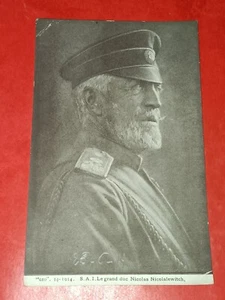 CPA - RUSSIE - S.A.I Le grand Duc Nicolas Nicolaïewitch - Imagen 1 de 2