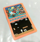 (Game Item) P･P Card, Famicom, Super Mario Bros, 1985 Excellent, Amada. Nintendo