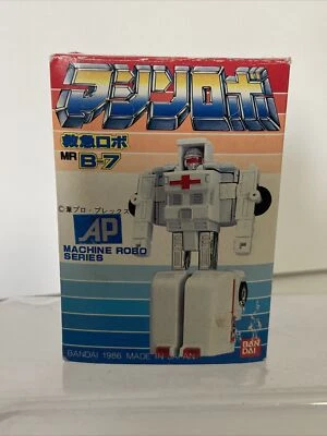 BANDAI Gobot Theft Machine - MR-B7 (MR-15) - Theft Ambulance Rest Q Mint - Image 1 of 4