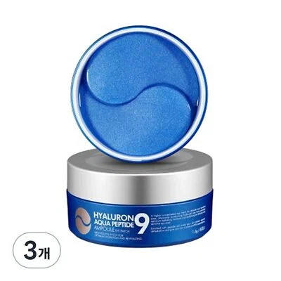 MEDI PEEL Hyaluron Aqua Peptide9 Ampoule Eye Patch 180ea Moisture (60x3set)_gw - Image 1 of 2