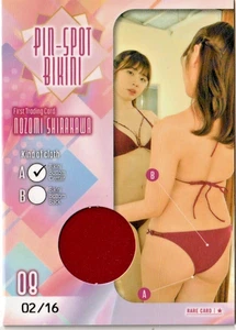 Hit's Nozomi Shirakawa 02/16 Pin-Spot Bikini Card 2023 Japan Female Idol - Bild 1 von 2