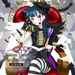 LOVE LIVE! SUNSHINE!!-TSUSHIMA YOSHIKO FIRST SOLO CONCERT ALBUM- CD F/S w/Track# - Picture 1 of 3