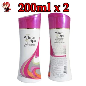 2X Mistine White Spa Glutatione UV Sbiancante Lozione Corpo Idratante 200 ml. - Foto 1 di 6
