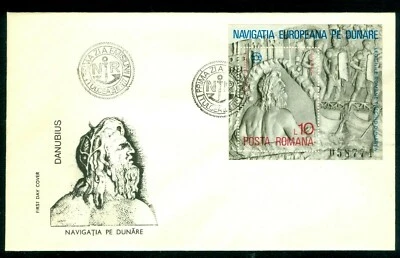 1977 Bridge,God Danubius,Danube,Roman warriors,Trajan Column,Romania,Bl.146,FDC - Image 1 of 2