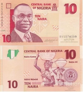 Nigeria - 10 Naira 2006 UNC 7 digits - Pick 33a Lemberg-Zp - Picture 1 of 1