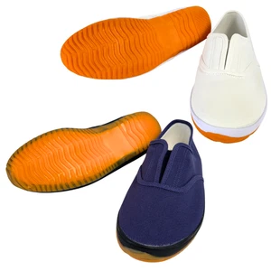 Hassui Kun wasserabweisende Slipper ohne Stahlkappe Freizeitschuhe - Bild 1 von 11