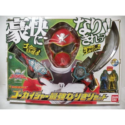 Power Rangers Super Megaforce Gokaiger Strongest Impersonation Set Cover