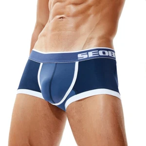 Herren Sexy Baumwolle Unterwäsche U Konvex Beutel Boxershorts Atmungsaktiv Herren Höschen - Bild 1 von 17