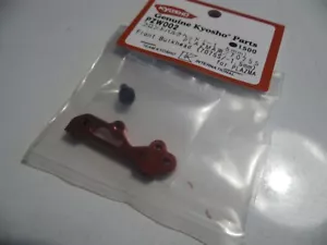 KYOSHO PZW002 Front Bulkhead ( 7075S / -1.5 mm ) PLAZMA - Picture 1 of 1
