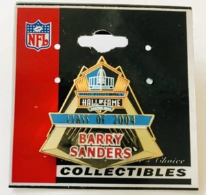 Detroit Lions Barry Sanders 2004 Hall of Fame Commemorative LE Pin LotPS - Picture 1 of 3