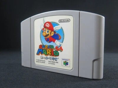 N64 Super mario 64 Nintendo Japan games Authentic cartridge retro game jpn C845 - Image 1 of 4