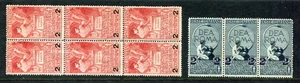 Italia 1913 sobrecargado “2” sobre 10c bloque de seis y “2” sobre 15c tira tres unm. como nuevo - Imagen 1 de 2