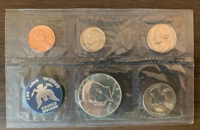 1965 SPECIAL MINT SET FREE SHIPPING - Image 1 of 2