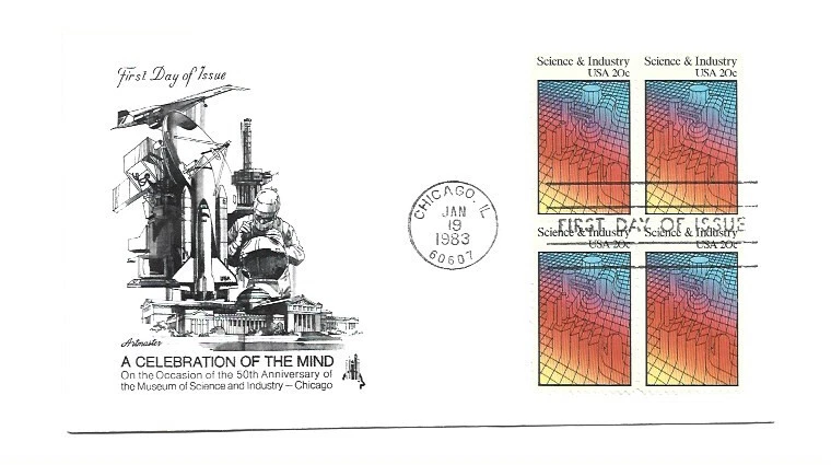 2031 Science & Industry, Artmaster block of 4 FDC - Image 1 of 1