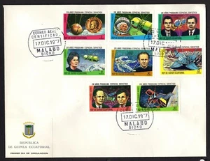Equatorial Guinea #77123-30 (1977 Soviet Space Program set) VF used on FDC - Picture 1 of 1