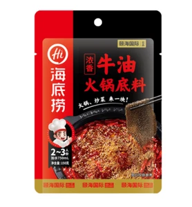 Hotpot base and soup ingredients Hot pot seasoning Spicy and fragrant - Picture 1 of 6