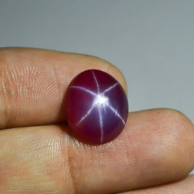 Lab Created Pink Star Ruby Oval Cabs Loose Gems For Making Jewelry 14X12X4 mm - Image 1 of 3