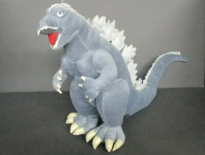Toy Vault Medium Godzilla Plush - Picture 1 of 6