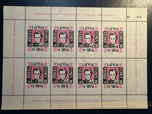 1980 LATVIA, Lettland exile stamp block of 8, A.Jurdza fund support Latgale - Picture 1 of 1