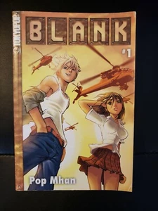 Blank by Pop Mhan (2006, Trade Paperback) MANGA FAST FREE SHIPPING - Picture 1 of 6