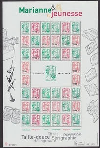 BRIEFMARKEN FRANKREICH NEU ** 2013 BLATT ÜBERLADUNG MARIANNE DE CIAPPA F4774B - Bild 1 von 1