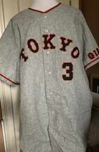 EBBETS FIELD VINTAGE AUTENTICO 5XL TOKYO KYOJIN (GIGANTI) Flanella - Foto 1 di 5