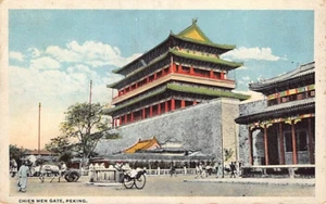 Postal CHINA: Chien Men Gate, Pekín, WB, década de 1920, antigua, bueno, rickshaw - Imagen 1 de 2