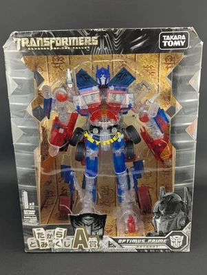 Transformers Optimus Prime Limited Clear Color Edition SEALED ROTF Prize A - Image 1 of 4