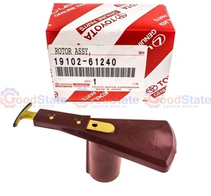 Genuine LandCruiser 80 Series FZJ 1FZ FE 4.5 Petrol Distributor Cap Rotor Button - Picture 1 of 2