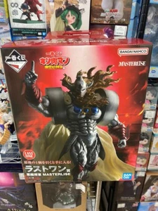 Ichiban Kuji Kinnikuman Akuma Shogun Last One Prize MASTERLISE From Japan Nakano - Picture 1 of 2