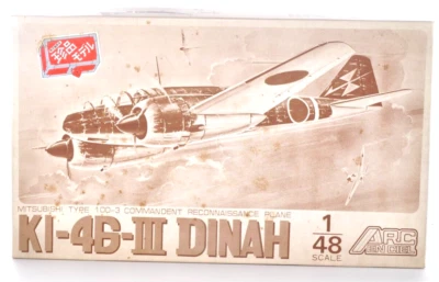Raro kit modellino in plastica vintage ARC EN CIEL 1/48 Mitsubishi Ki-46 III ... - Immagine 1 di 4