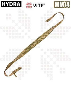 2 point tactical rifle sling HYDRA MM14 (Ukrainian digital) - Image 1 of 4