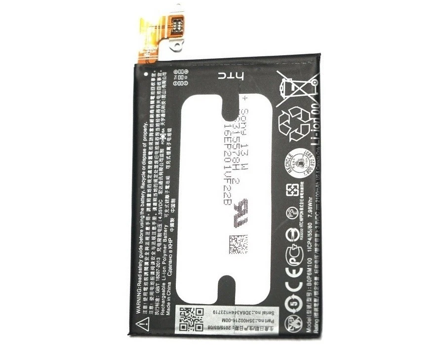 Originale HTC One Mini 2 Batteria li-Polimero 2100 MAH B0P6M100 Batteria Nuovo - Immagine 1 di 1
