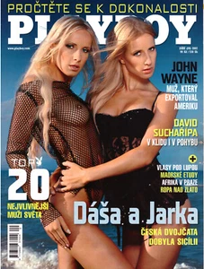 Tschechisches Playboy-Magazin September 2007 - Bild 1 von 1