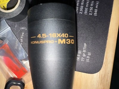 战术瞄准镜 Konus Pro M30 — 第 1/3 张图片