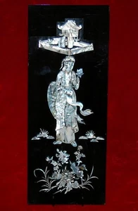 Oriental Mother of Pearl Black Lacquer Wall Panel 19 x 7 Handcrafted Beautiful! - Picture 1 of 5