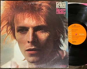 DAVID BOWIE Space Oddity - 1972 1st Press RCA LP w/ Inner - TOP EX+ - Foto 1 di 5