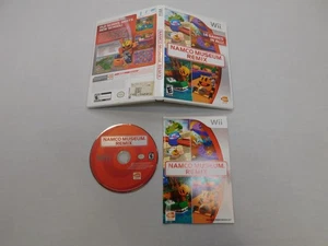 Namco Museum Remix - Juego Wii - Imagen 1 de 2