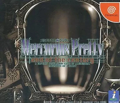 Mercurius Pretty End of the Century Dreamcast Japan Used - Image 1 of 2