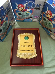 Ique Nintendo official  partner store sign 2010 extremely rare! price drop!  - Picture 1 of 6