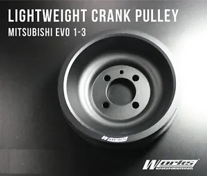 Works Light Weight Crank Pulley Mitsubishi Lancer Evo 1-3 / VR4 - Picture 1 of 3